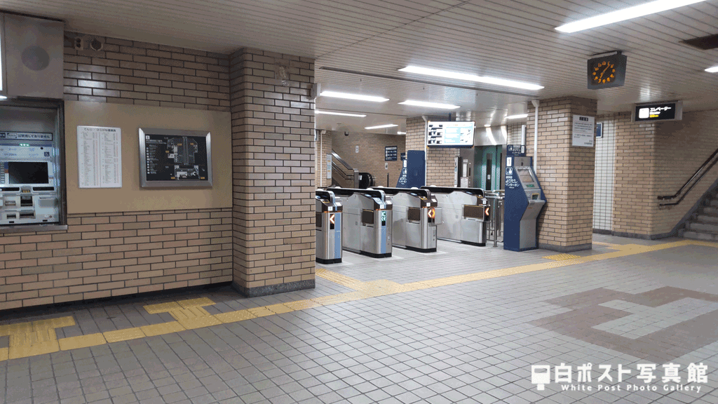 清荒神駅改札前