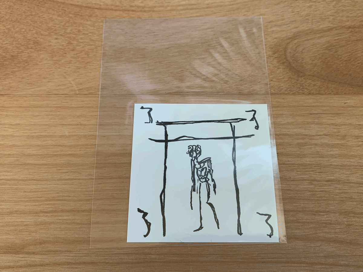 『近畿地方のある場所について』応援店配布「呪いのシール」