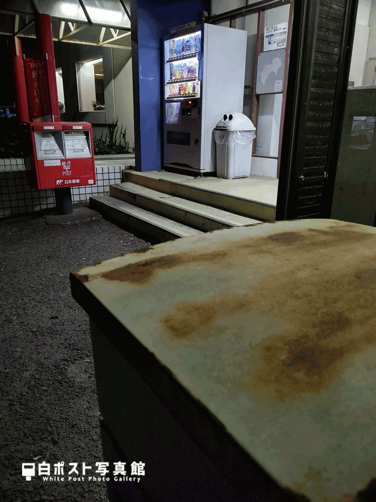 白ポスト側から見た図