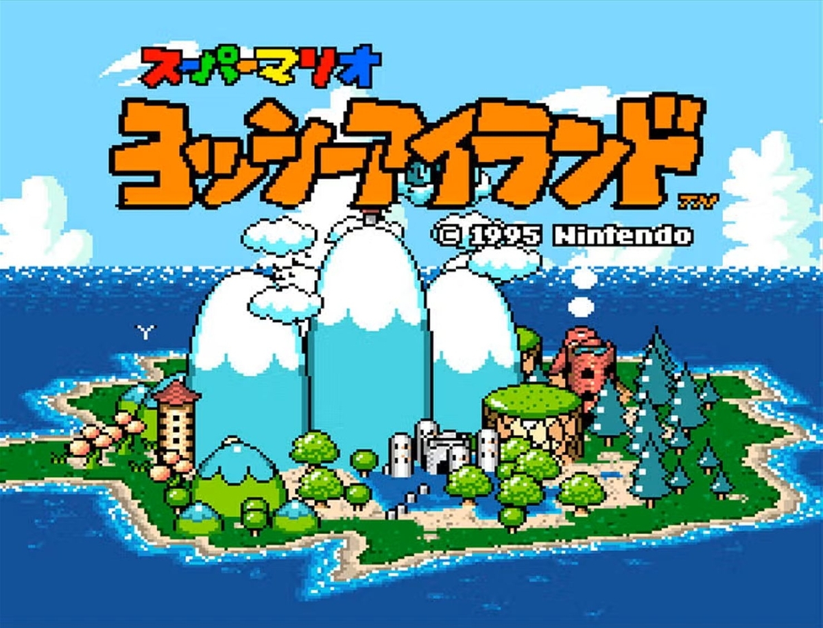 NSO（SFC）：ヨッシーアイランド【評価・レビュー】 - ヌヌのゲーム
