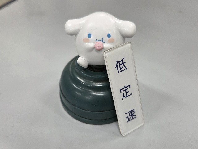 f:id:nuo1725:20250302212655j:image
