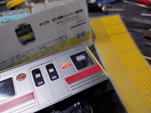f:id:nuo1725:20250309162931j:image