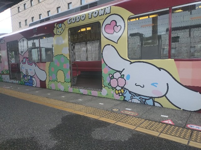f:id:nuo1725:20250309171158j:image
