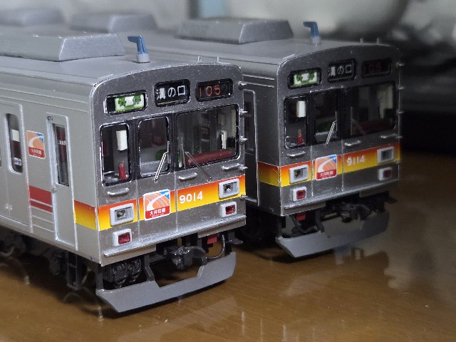 f:id:nuo1725:20250309174551j:image