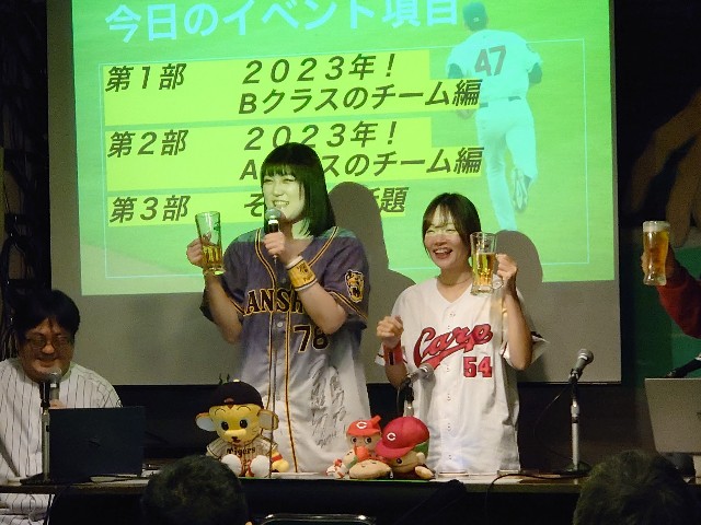 f:id:nuo1725:20250314103208j:image