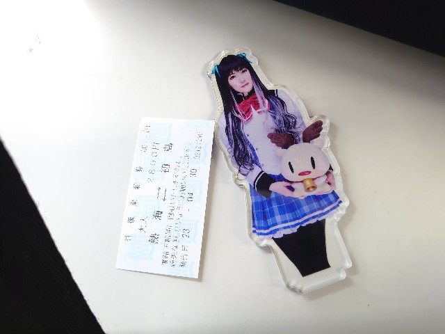 f:id:nuo1725:20250314104332j:image