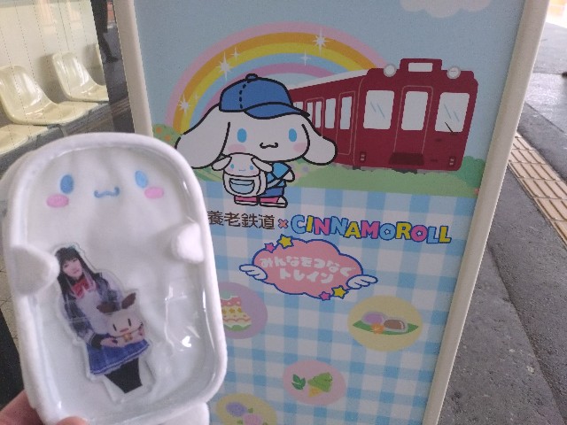 f:id:nuo1725:20250314175015j:image