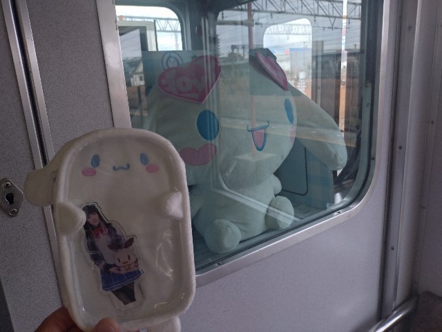f:id:nuo1725:20250314175101j:image