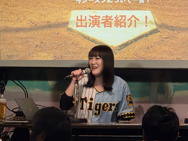 f:id:nuo1725:20250314175357j:image