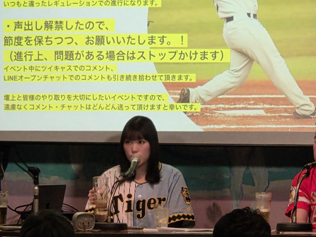 f:id:nuo1725:20250314175616j:image