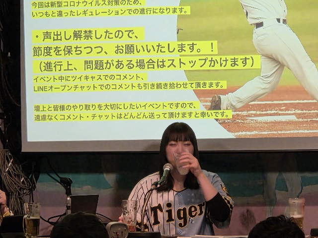 f:id:nuo1725:20250314175716j:image