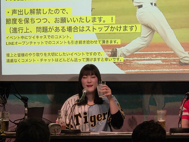 f:id:nuo1725:20250314175801j:image