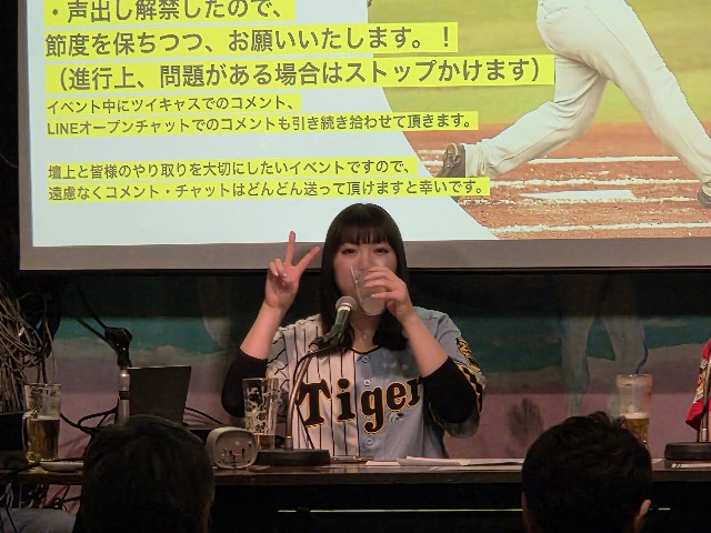 f:id:nuo1725:20250314175838j:image