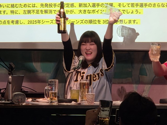 f:id:nuo1725:20250314180048j:image