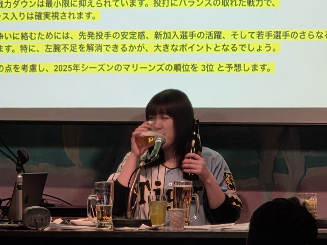 f:id:nuo1725:20250314180130j:image