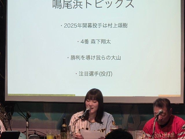 f:id:nuo1725:20250314180352j:image