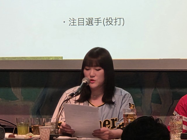 f:id:nuo1725:20250314180412j:image
