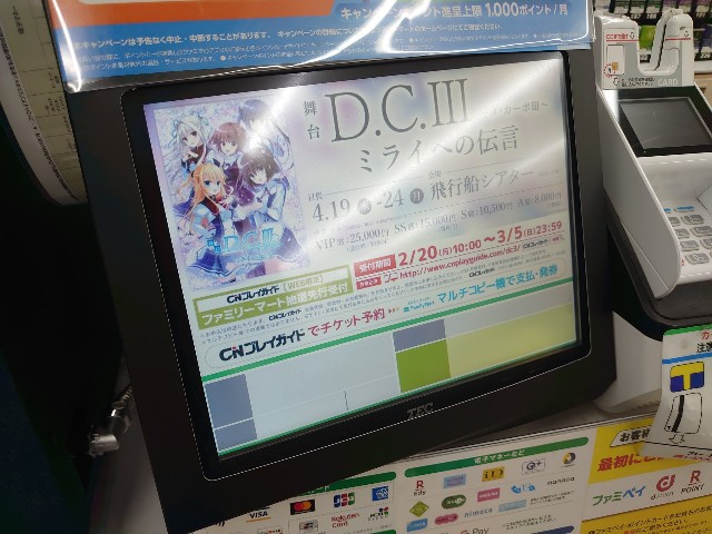 f:id:nuo1725:20250314182105j:image