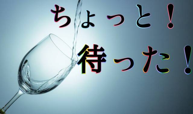 f:id:nurahikaru:20141219134945j:plain f:id:nurahikaru:20141219134945j:plain