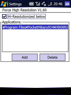 f:id:nurikabe-majin:20060805214759j:image f:id:nurikabe-majin:20060805214759j:image