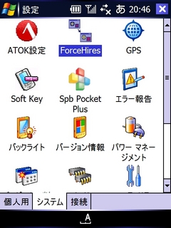 f:id:nurikabe-majin:20060805220500j:image f:id:nurikabe-majin:20060805220500j:image