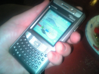 f:id:nurikabe-majin:20061117210100j:image