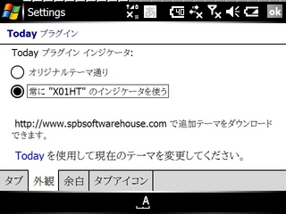 f:id:nurikabe-majin:20061201232339j:image