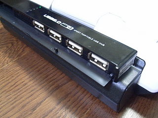 f:id:nurikabe-majin:20070825170441j:image f:id:nurikabe-majin:20070825170441j:image