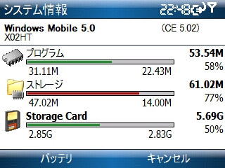 f:id:nurikabe-majin:20071012225728j:image f:id:nurikabe-majin:20071012225728j:image