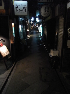 f:id:nurikabe-majin:20080322013151j:image