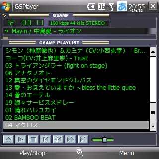 f:id:nurikabe-majin:20081010210635j:image f:id:nurikabe-majin:20081010210635j:image