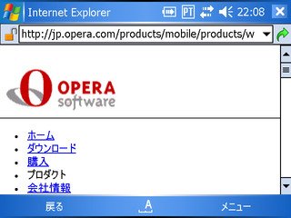 f:id:nurikabe-zero3:20051227223541j:image f:id:nurikabe-zero3:20051227223541j:image