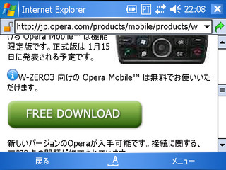 f:id:nurikabe-zero3:20051227223656j:image f:id:nurikabe-zero3:20051227223656j:image