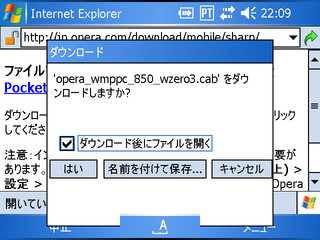 f:id:nurikabe-zero3:20051227223851j:image f:id:nurikabe-zero3:20051227223851j:image