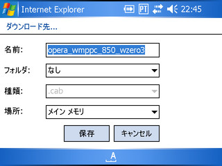 f:id:nurikabe-zero3:20051227224737j:image f:id:nurikabe-zero3:20051227224737j:image