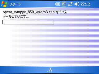 f:id:nurikabe-zero3:20051227225032j:image f:id:nurikabe-zero3:20051227225032j:image