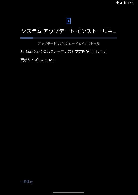 f:id:nurikabe2023:20230126114448j:image