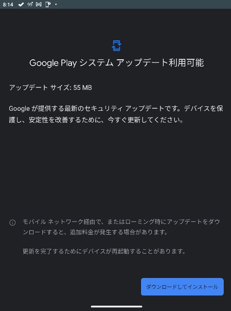 f:id:nurikabe2023:20230131164607j:image