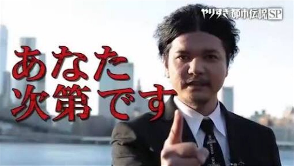 f:id:nurk-study:20181207192405j:image