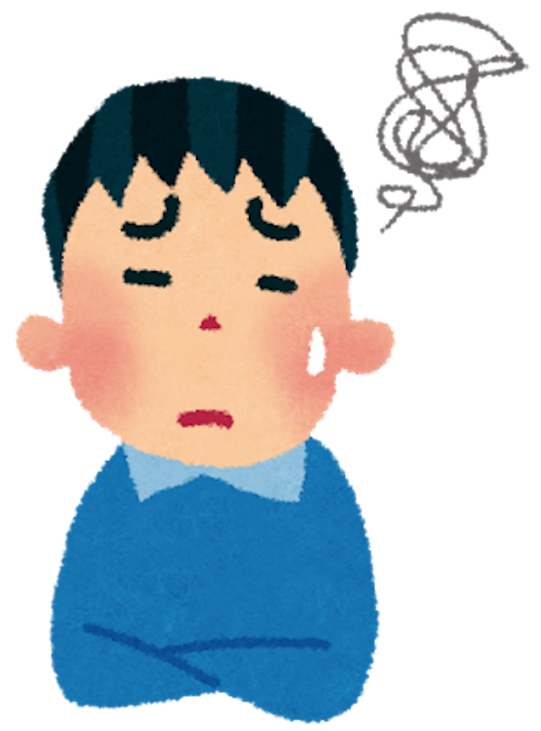 f:id:nurk-study:20181231201952p:image