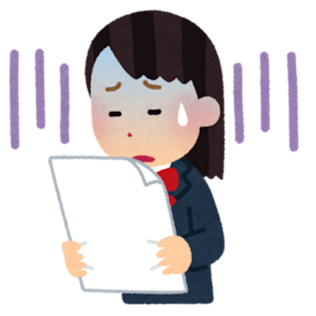 f:id:nurk-study:20181231202522p:image