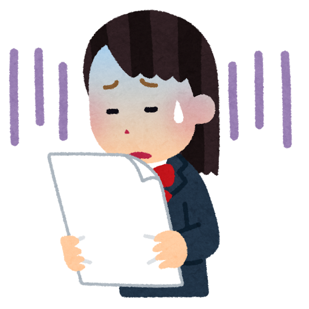 f:id:nurk-study:20181231225059p:image