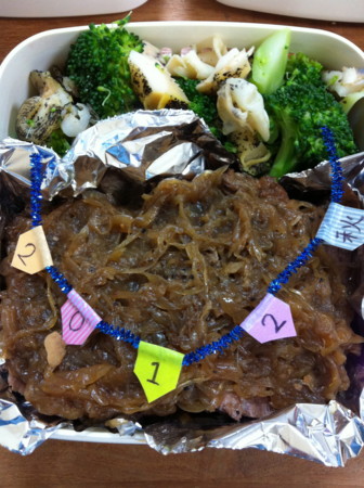 f:id:nurse0411:20120927075737j:image