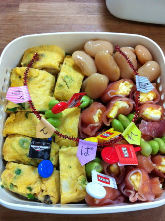 f:id:nurse0411:20120927075753j:image