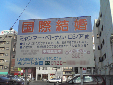f:id:nurse_maximum:20080220124505j:image