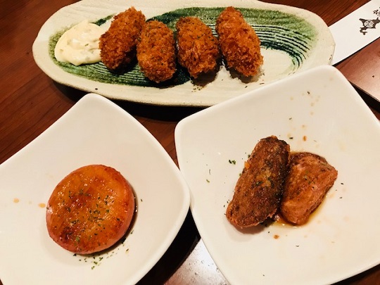f:id:nurse_minako:20190512021304j:plain f:id:nurse_minako:20190512021304j:plain