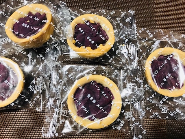 f:id:nurse_minako:20190816135230j:plain