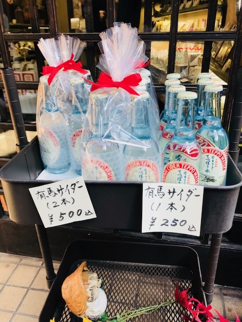 f:id:nurse_minako:20191111145033j:plain f:id:nurse_minako:20191111145033j:plain
