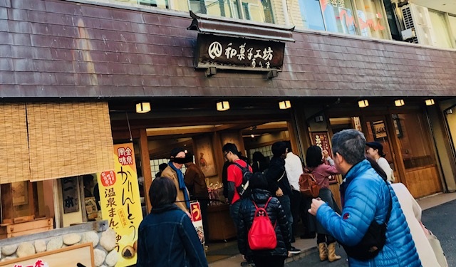f:id:nurse_minako:20191111164755j:plain f:id:nurse_minako:20191111164755j:plain