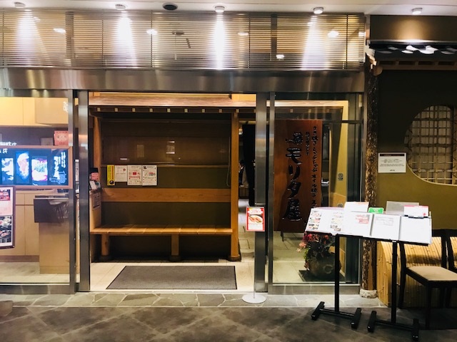 f:id:nurse_minako:20191114123752j:plain f:id:nurse_minako:20191114123752j:plain